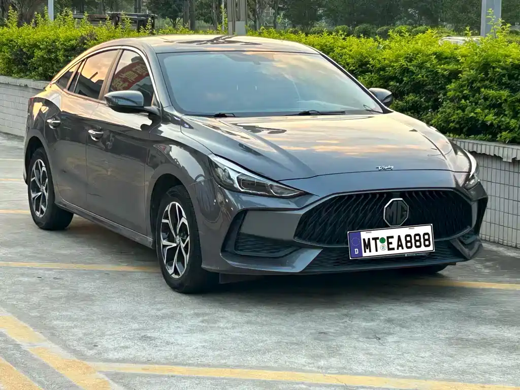 MG 5 2023