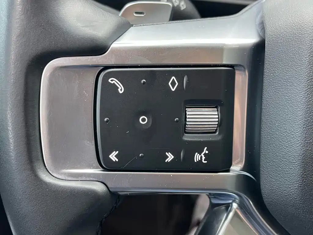Land Rover Discovery 2023