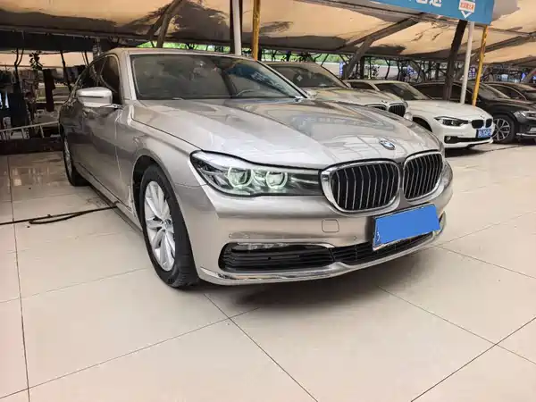 BMW 7 Series 2017