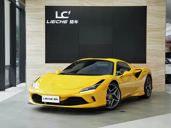 Ferrari F8 2021