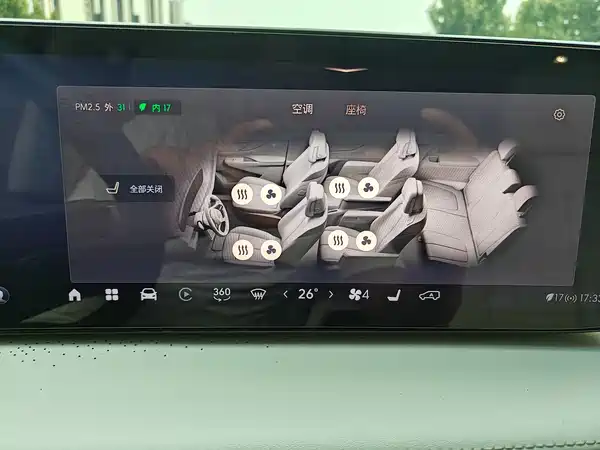 Buick GL8 New Energy 2025