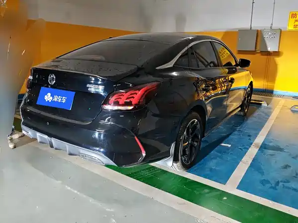 MG5 2022