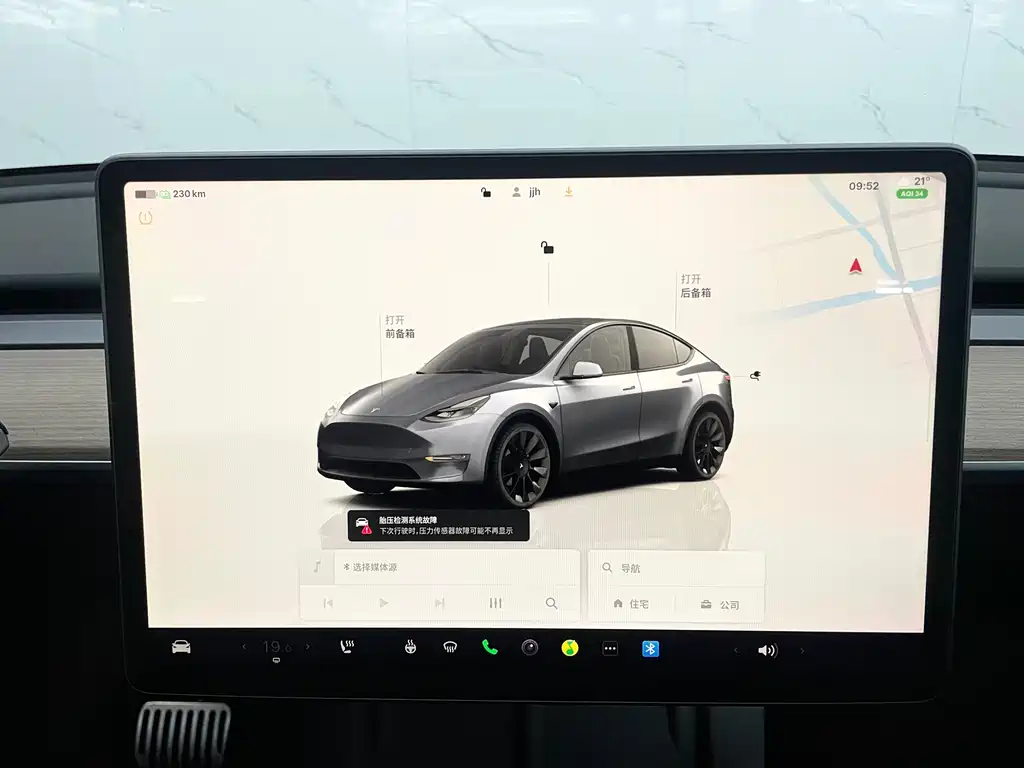 Tesla Model Y 2022 — фото 14