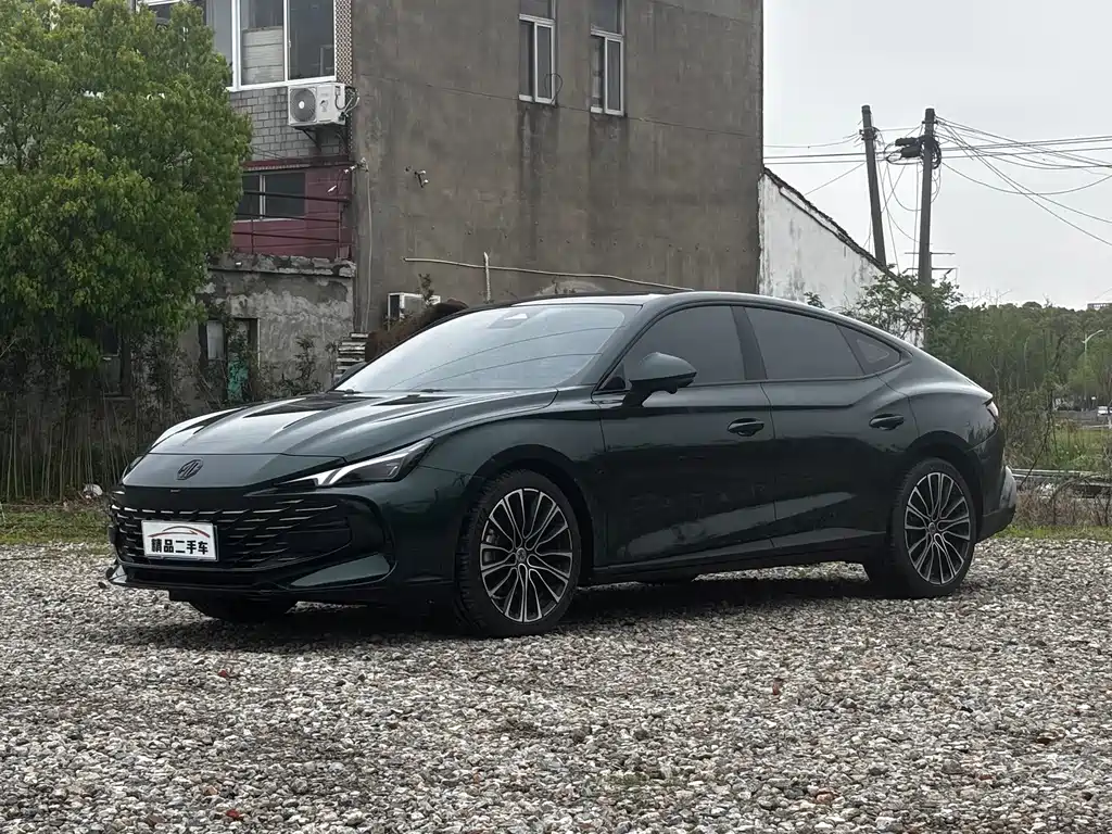 MG 7 2023