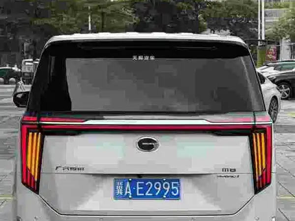 GAC Trumpchi M8 2023