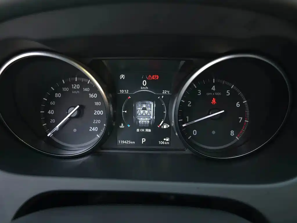 Land Rover Discovery Sport 2018 — фото 12