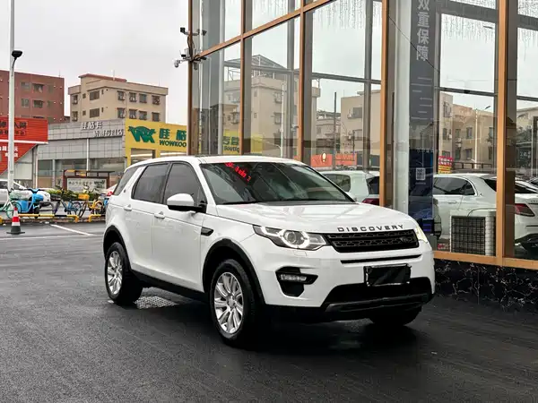 Land Rover Discovery Sport 2019
