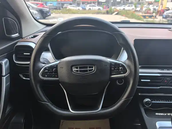 Geely Binyue 2019