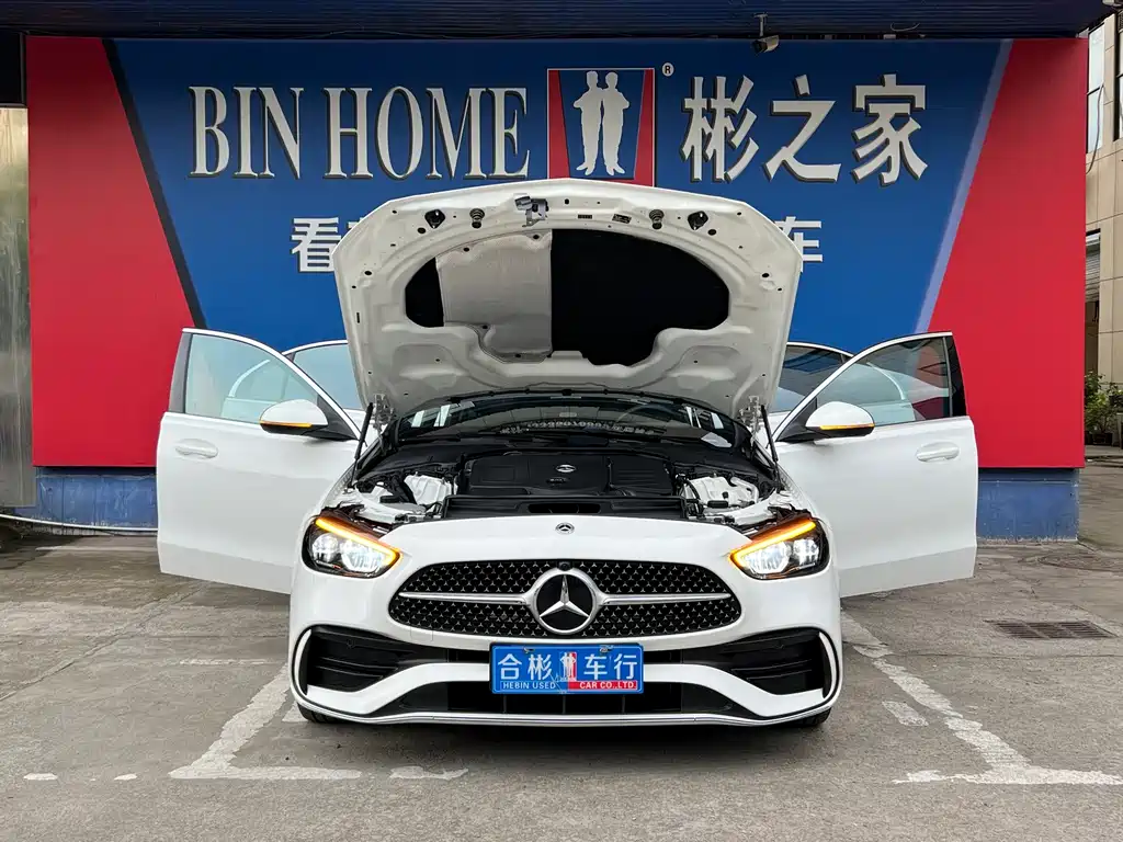 Mercedes-Benz C-Class 2022