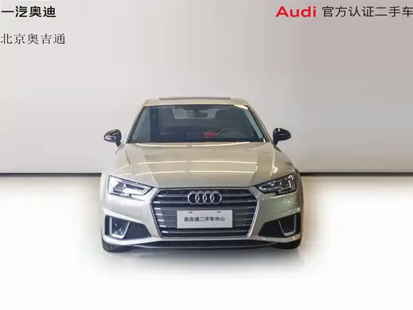 Audi A4L 2019