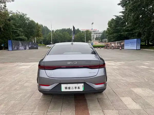 BYD Qin PLUS 2025