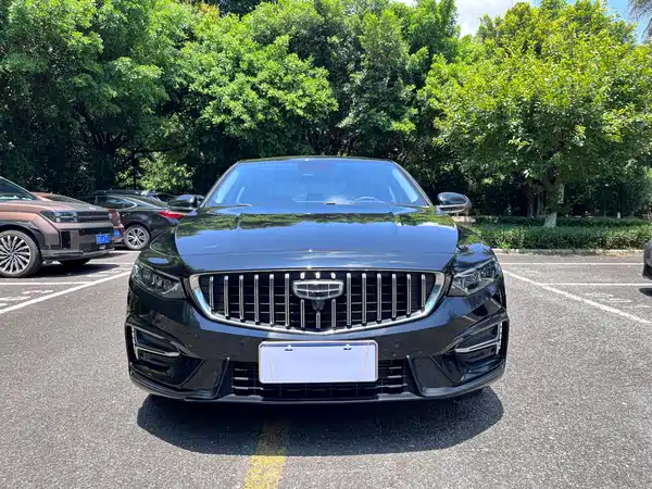 Geely Xingrui 2023