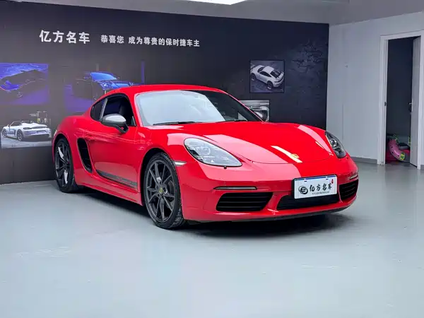 Porsche 718 2020