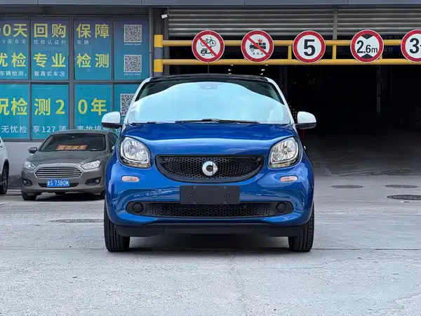 smart forfour 2018