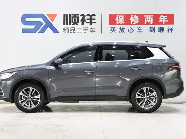BYD Song Pro 2020