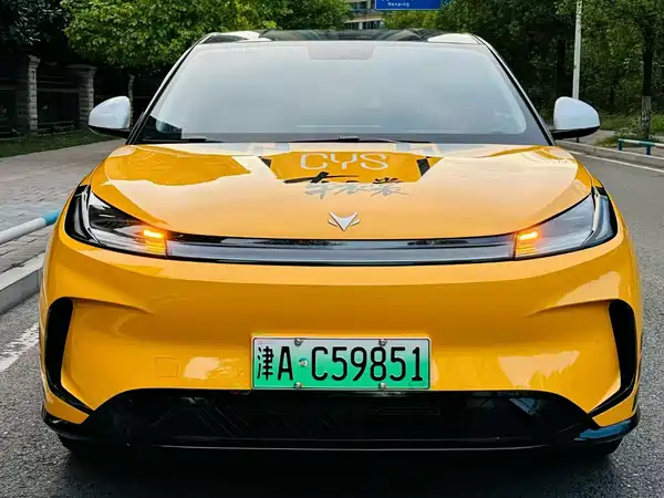 Arcfox Beta T1 2026