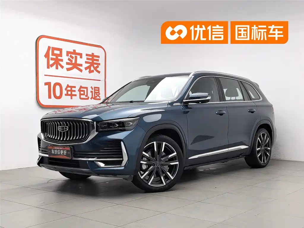 Geely Xingyue L 2021 — фото 1