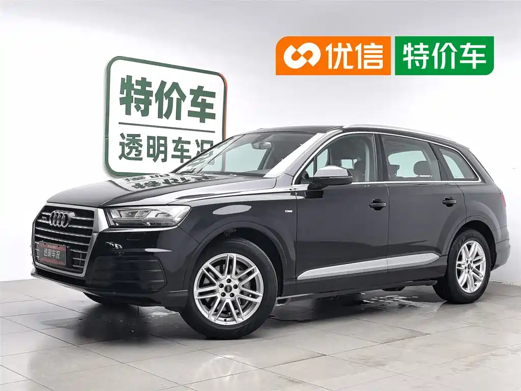 Audi Q7 2016
