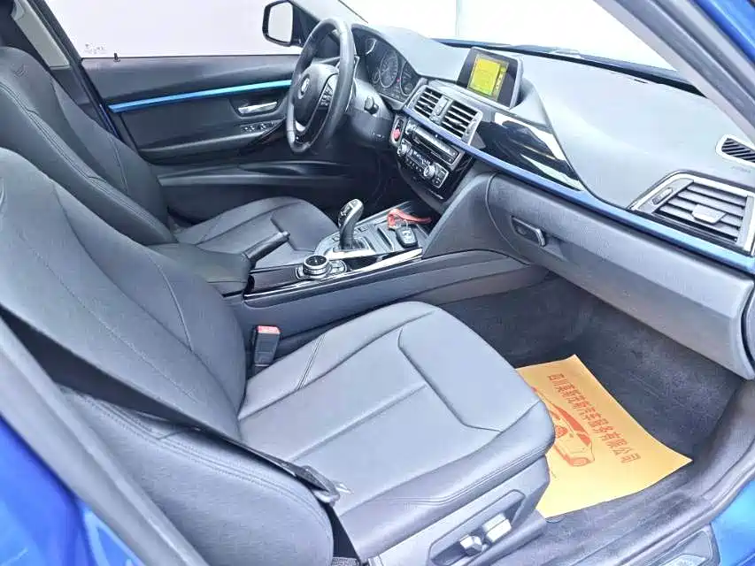 BMW 3 Series 2017