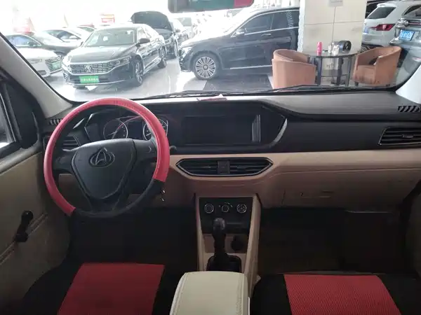 Changan Kuayue Star V5 2025