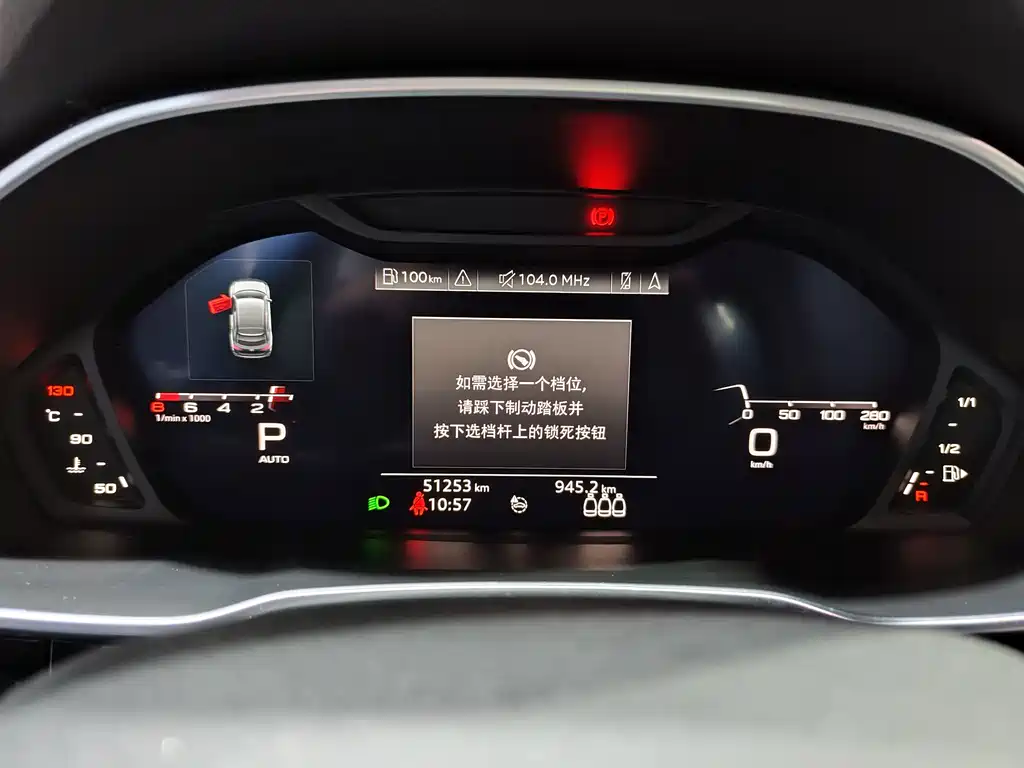 Audi Q3 Sportback 2020 — фото 11