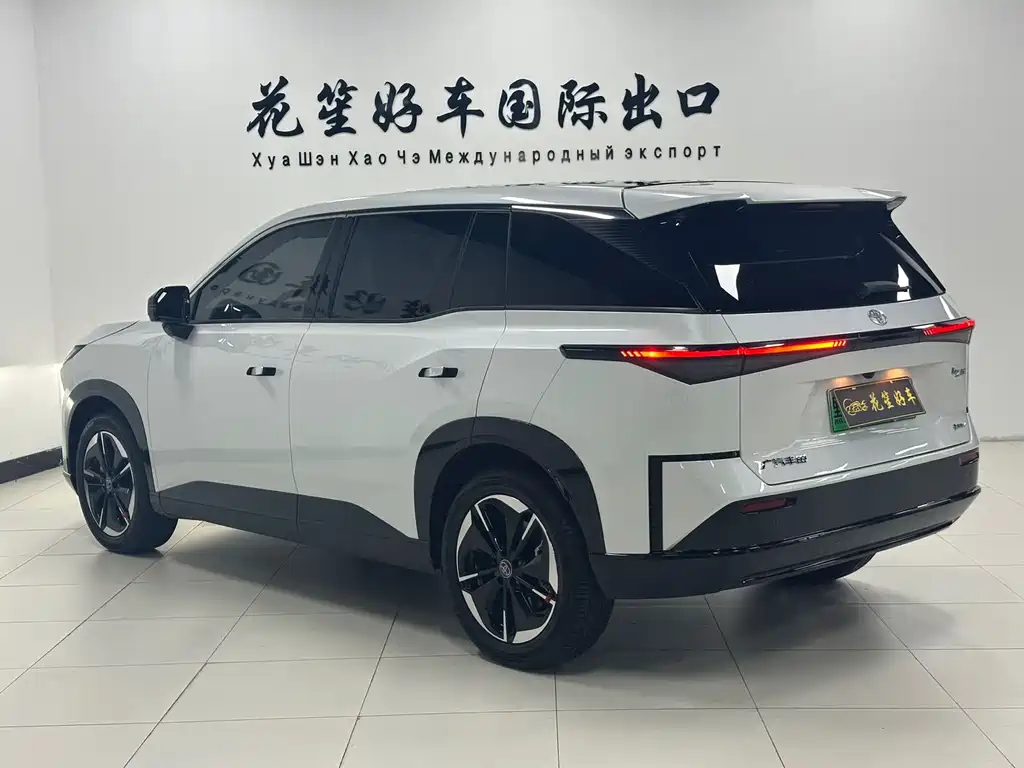 Toyota bZ3X 2025
