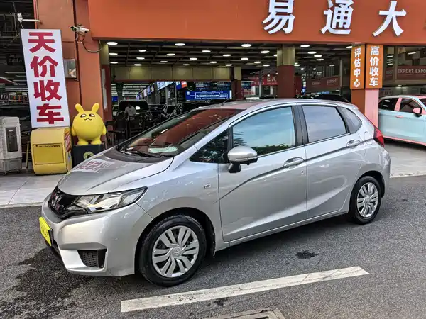 Honda Fit 2016