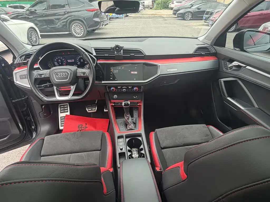 Audi Q3 2020