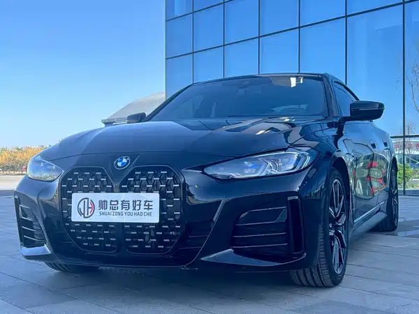 BMW 4 Series 2022