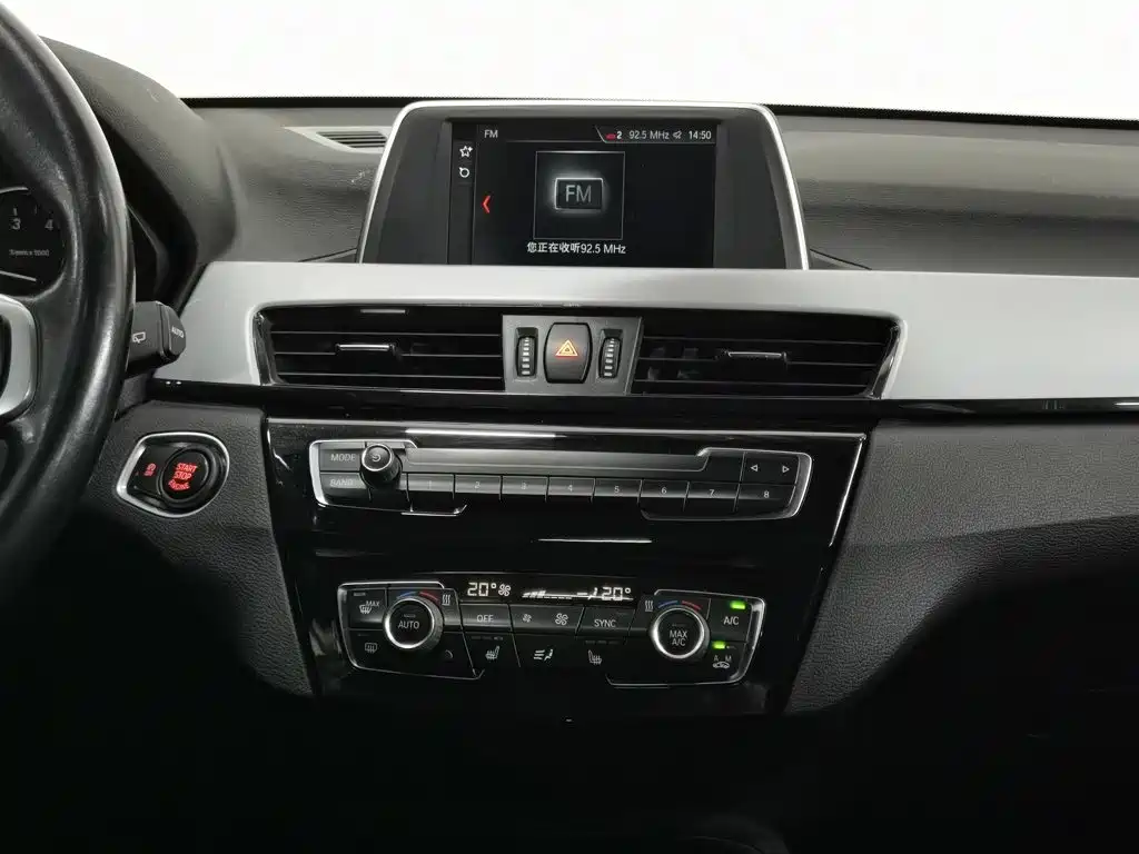 BMW X1 2018 — фото 12