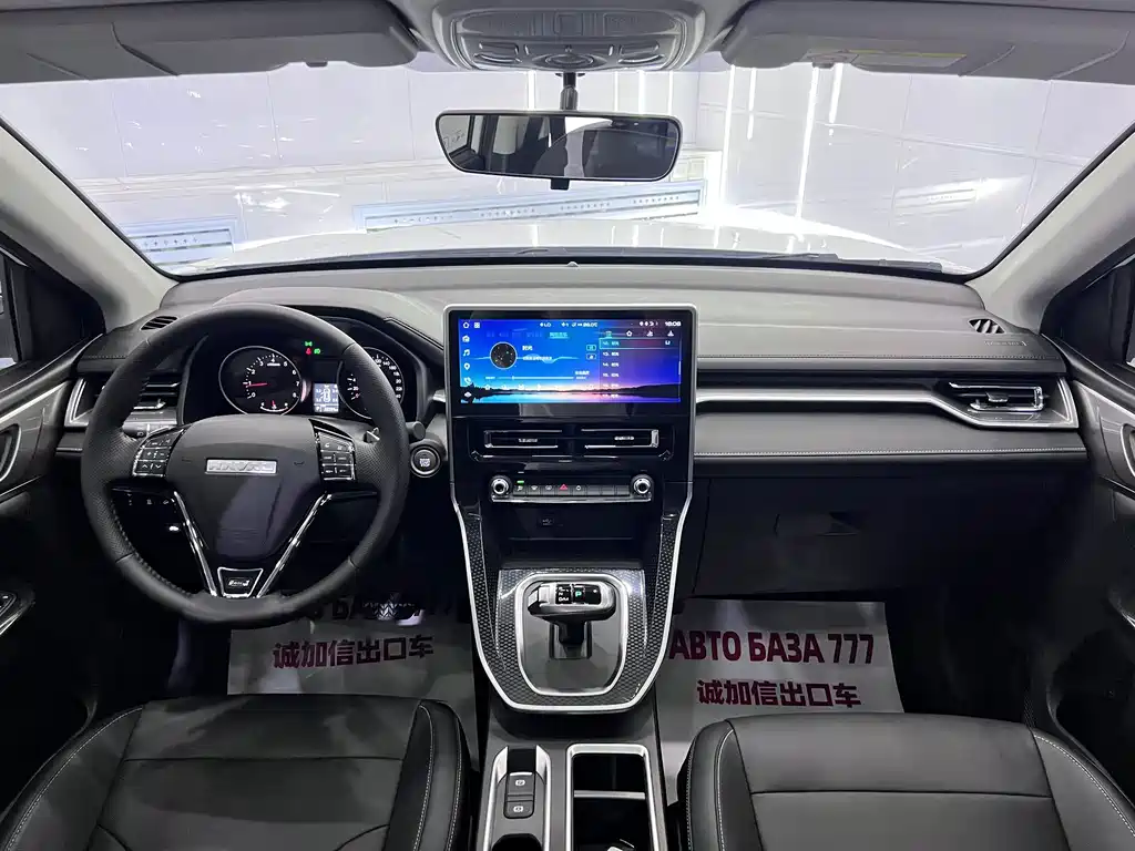 Haval M6 2023 — фото 14