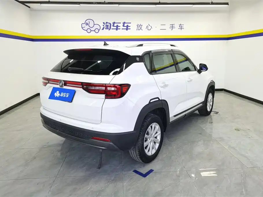 Changan CS35PLUS 2021 — фото 3