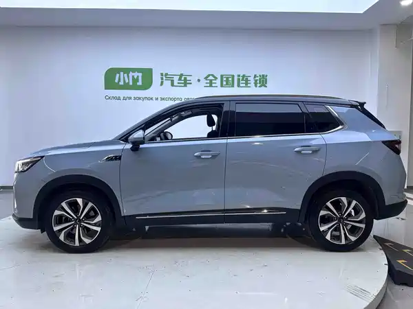 Wuling Star 2022