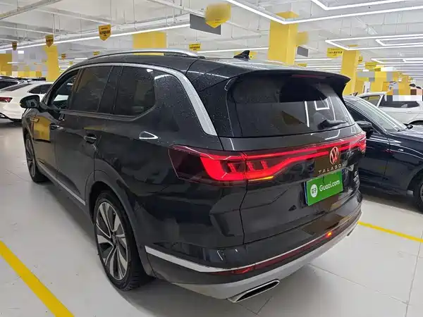 Volkswagen Talagon 2023