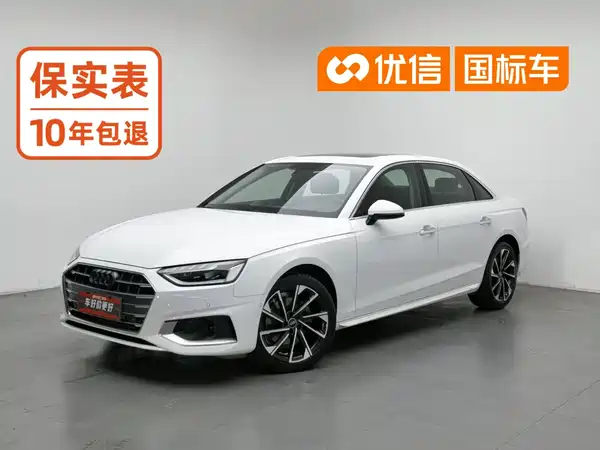 Audi A4L 2022