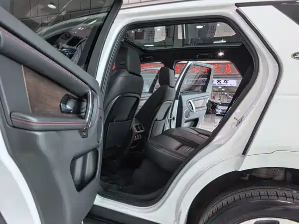 Land Rover Discovery Sport 2020