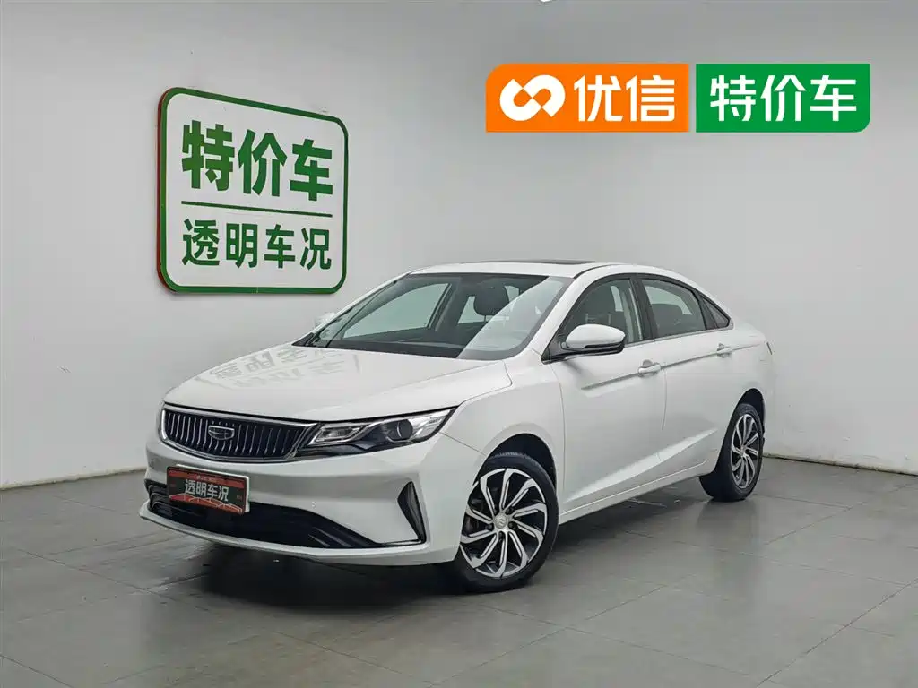 Geely Emgrand GL 2021