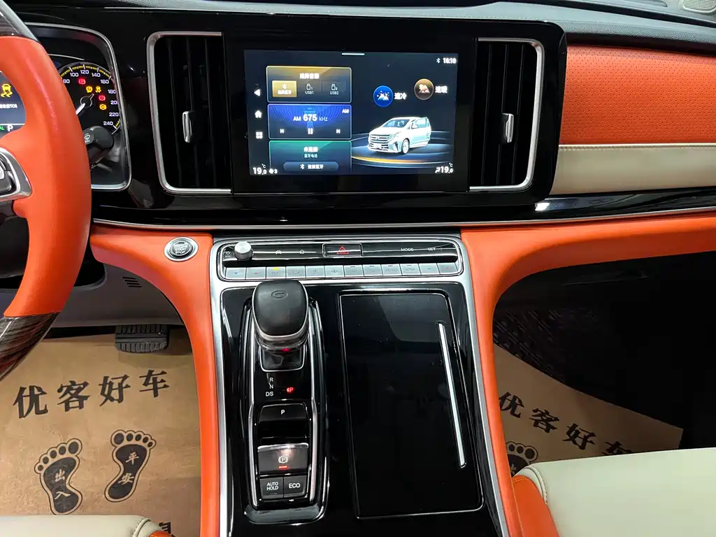 GAC Motor Trumpchi M8 2021 — фото 10