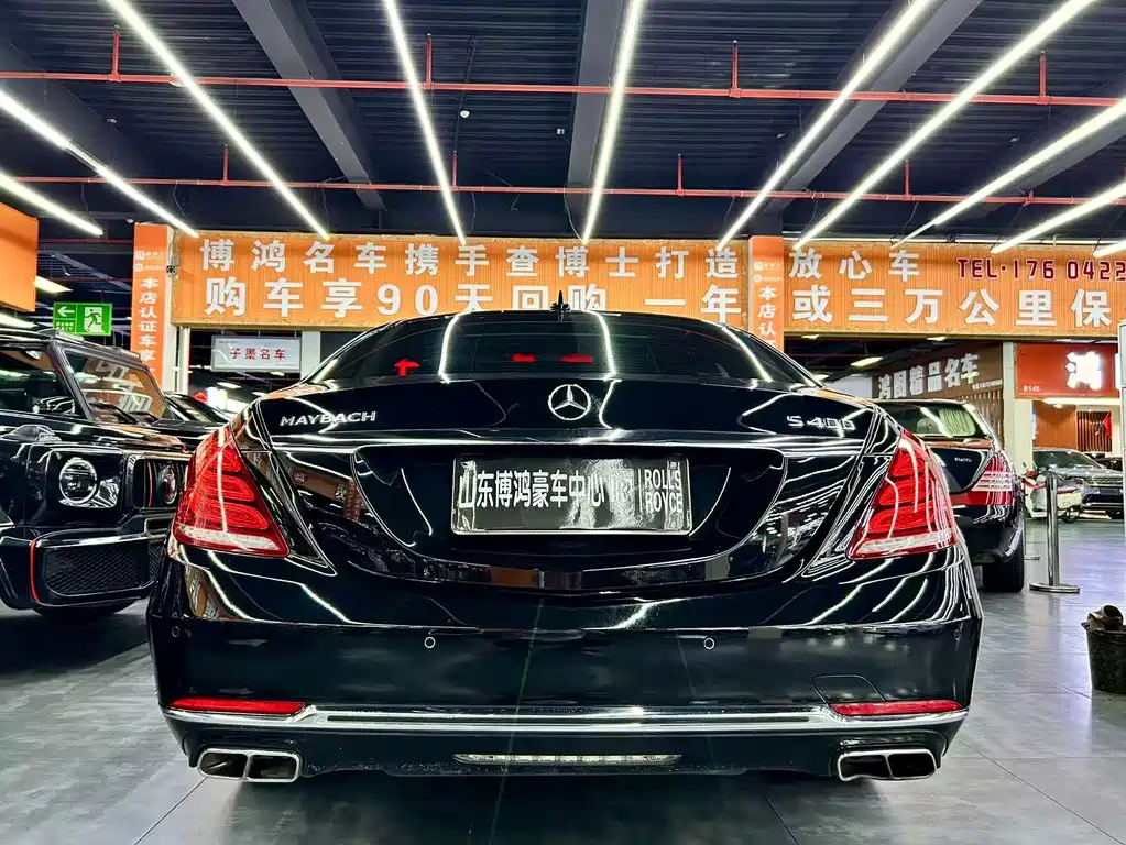 Mercedes-Benz Maybach S-Class 2016 — фото 17