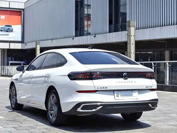 Volkswagen Lamando 2024