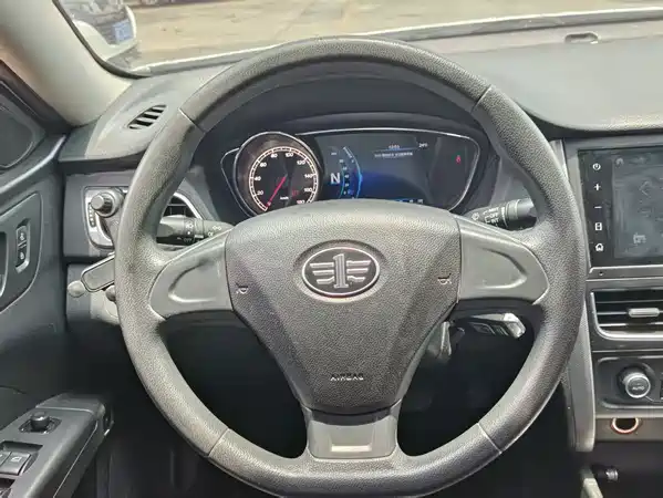 Bestune B30EV 2021