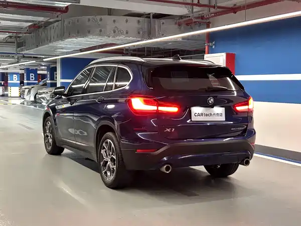 BMW X1 2020