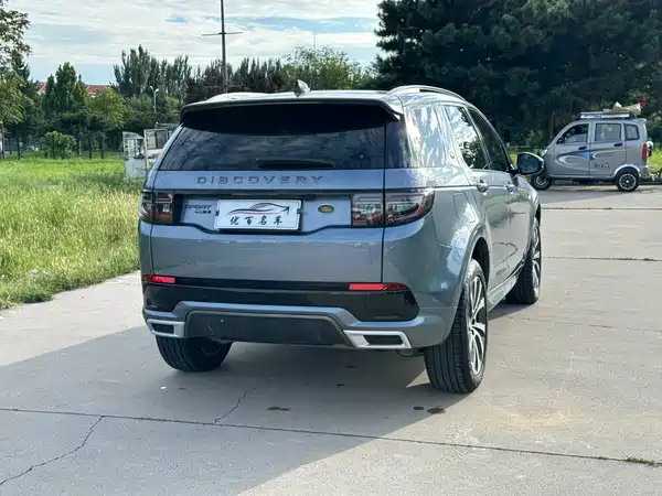 Land Rover Discovery Sport 2021