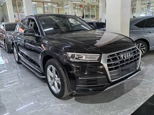 Audi Q5L 2021