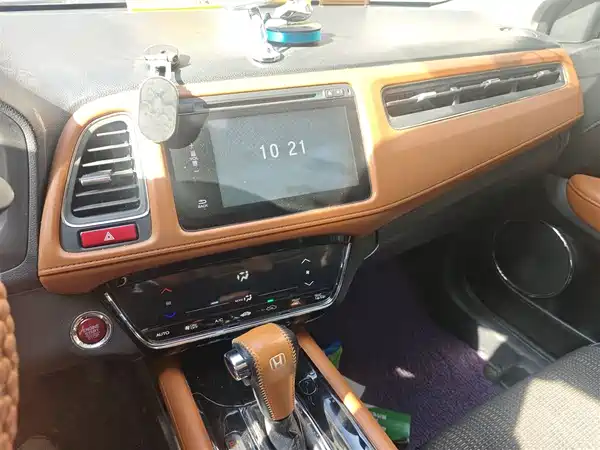 Honda Vezel 2015