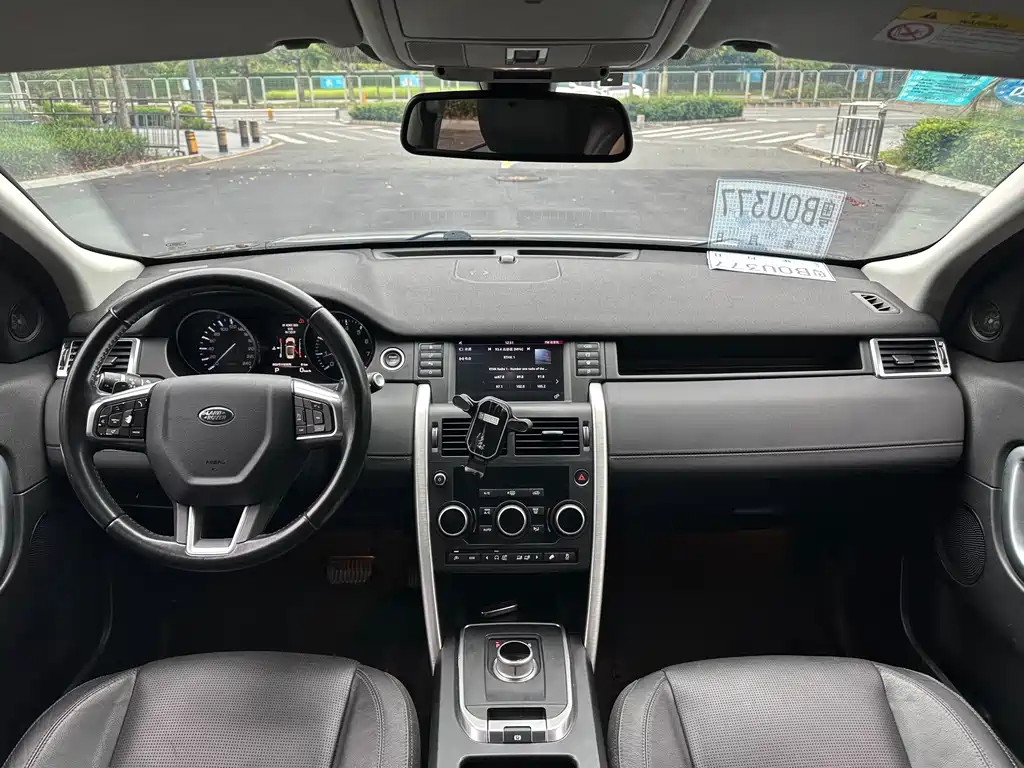 Land Rover Discovery Sport 2016 — фото 13