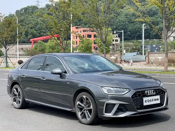 Audi A4L 2022