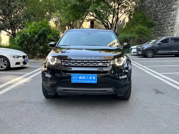 Land Rover Discovery Sport 2018