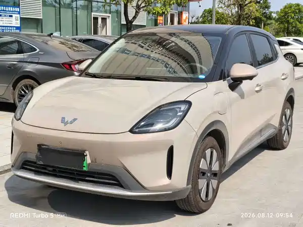 Wuling Bingo S 2025