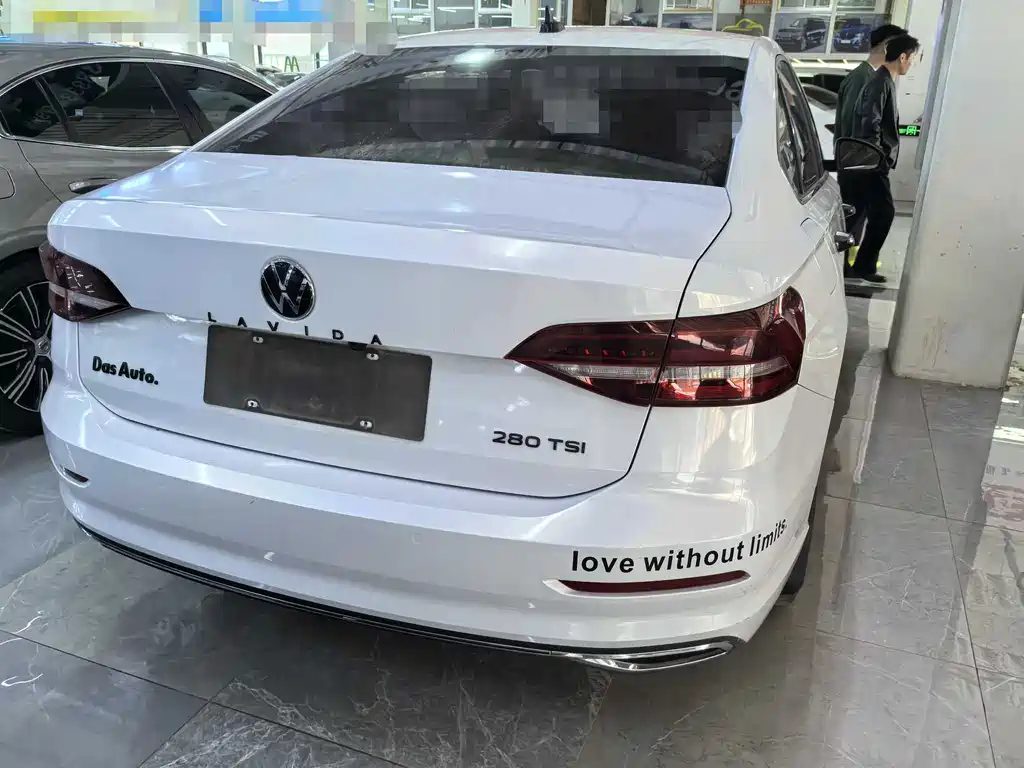 Volkswagen Lavida 2021